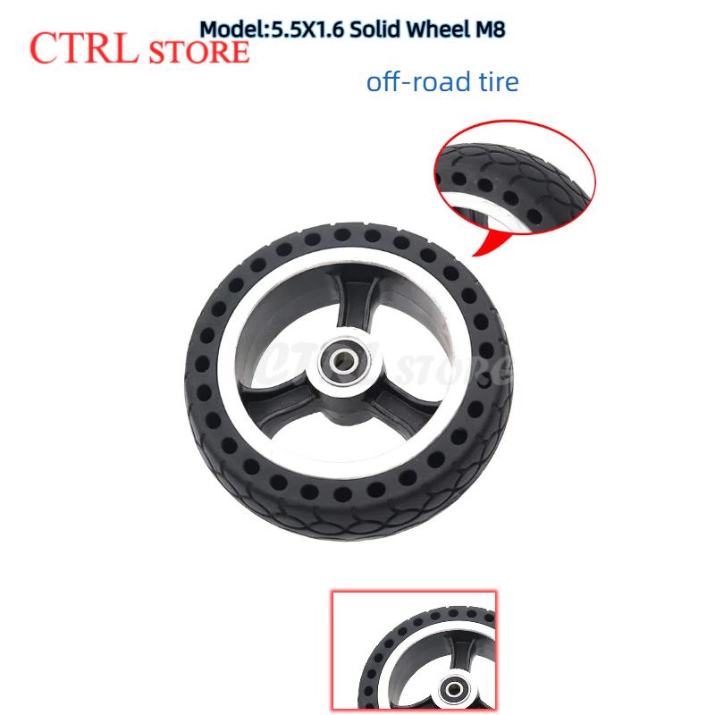 Xiaomi Hub Mijia Hub - New Scooter Wheel Rear Hub For
