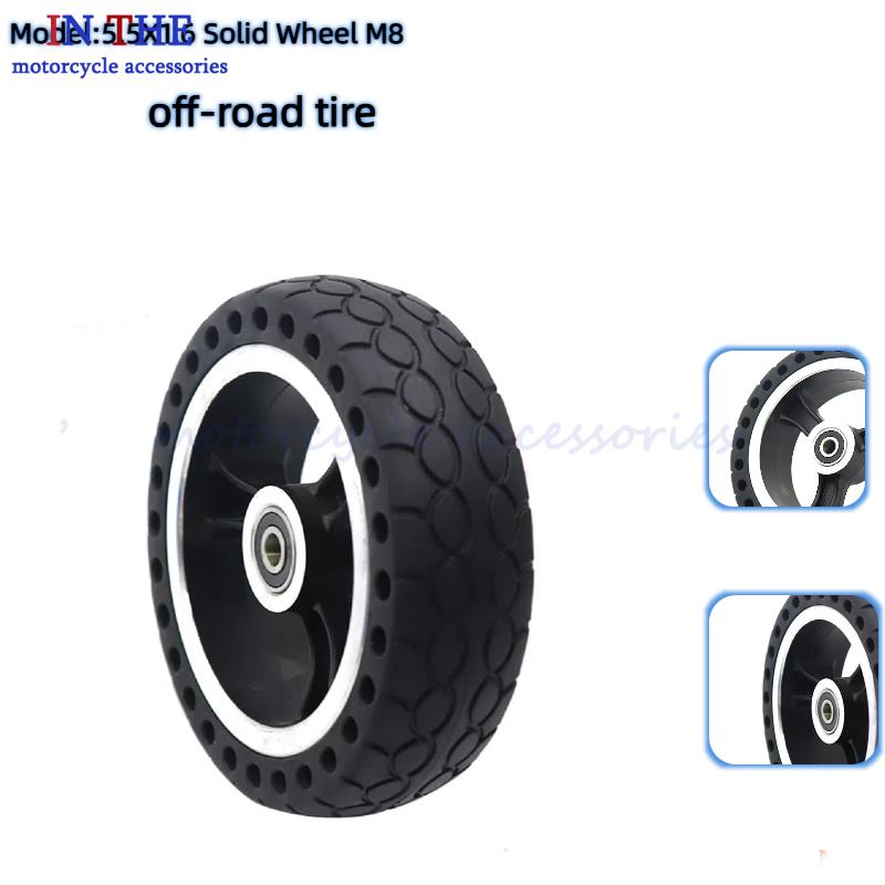 Scooter Wheel Rear Hub For 5.5 - Xiaomi Hub Mijia Hub review and price
